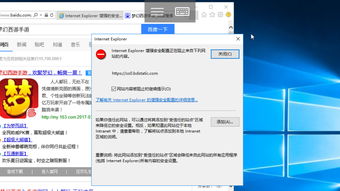 华为电脑浏览器怎么玩转(华为电脑浏览器玩转指南)