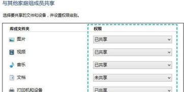 电脑买完了该怎么设置华为(华为电脑设置指南,从购买到使用一步到位) 电脑买完了该怎么设置华为(华为电脑设置指南,从购买到使用一步到位)
