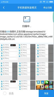 华为电脑误删应用怎么办(华为电脑误删应用怎么办?恢复方法与预防措施) 华为电脑误删应用怎么办(华为电脑误删应用怎么办?恢复方法与预防措施)
