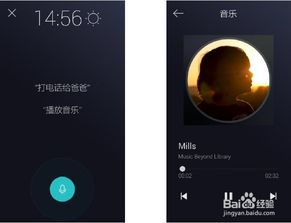 华为电脑屏怎么贴屏幕膜(华为电脑屏幕贴膜指南,轻松掌握贴膜技巧) 华为电脑屏怎么贴屏幕膜(华为电脑屏幕贴膜指南,轻松掌握贴膜技巧)