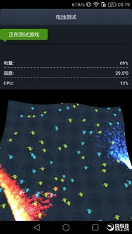 华为电脑怎么会有风吹声(华为电脑为何会出现风吹声,深度解析硬件运行与散热机制) 华为电脑怎么会有风吹声(华为电脑为何会出现风吹声,深度解析硬件运行与散热机制)