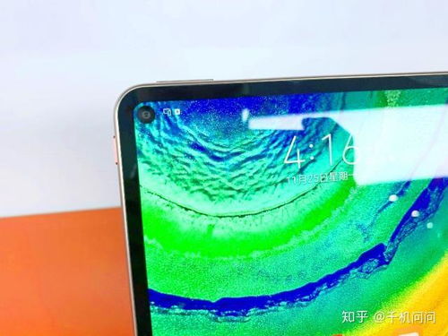 华为平板电脑pro怎么回到桌面(华为平板电脑Pro操作指南,如何轻松返回桌面) 华为平板电脑pro怎么回到桌面(华为平板电脑Pro操作指南,如何轻松返回桌面)