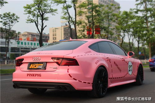 湖南汽车改装多少钱一辆(湖南汽车改装费用详解，价格因何而定？