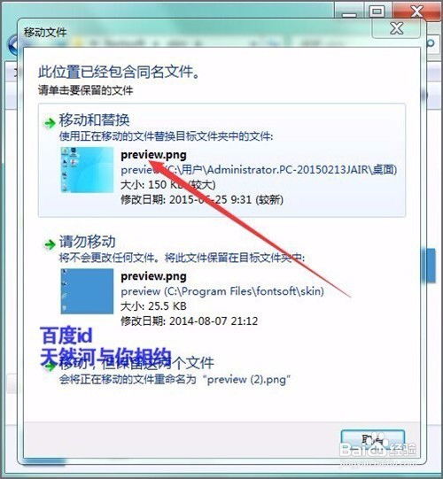 华为电脑设置怎么改中文(华为电脑设置中文界面的详细步骤指南)