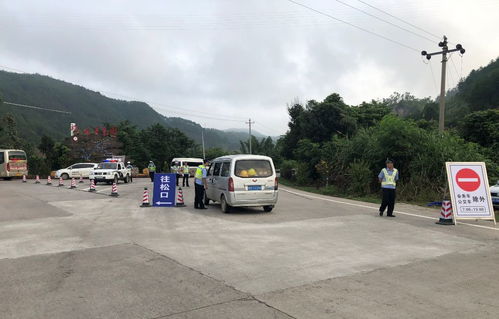 梅城到寿昌汽车票多少钱(梅城到寿昌,汽车票价查询与旅途故事) 梅城到寿昌汽车票多少钱(梅城到寿昌,汽车票价查询与旅途故事)