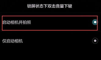 华为电脑关灯怎么关的快(华为电脑关灯快速操作指南) 华为电脑关灯怎么关的快(华为电脑关灯快速操作指南)