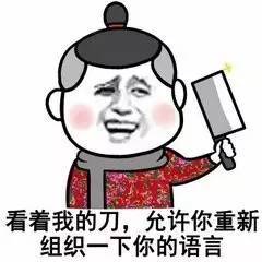 女子逼男友签百万\分手费\女子逼男友签百万分手费,爱情与金钱的纠葛) 女子逼男友签百万\分手费\女子逼男友签百万分手费,爱情与金钱的纠葛)