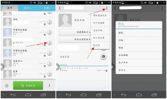 华为电脑出现智能还原怎么关(华为电脑智能还原功能关闭指南) 华为电脑出现智能还原怎么关(华为电脑智能还原功能关闭指南)