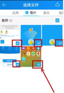 怎么把iphone照片传到华为电脑(iPhone照片轻松传至华为电脑—详细步骤解析) 怎么把iphone照片传到华为电脑(iPhone照片轻松传至华为电脑—详细步骤解析)