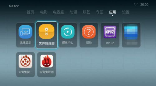 小白怎么学华为电脑系统(华为电脑系统学习指南,小白如何轻松上手) 小白怎么学华为电脑系统(华为电脑系统学习指南,小白如何轻松上手)