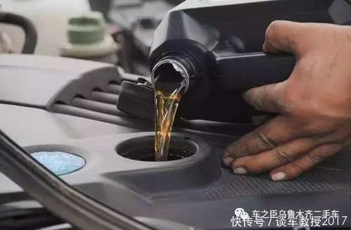 汽车百公里换机油多少钱(汽车百公里换机油多少钱，成本与费用解析)