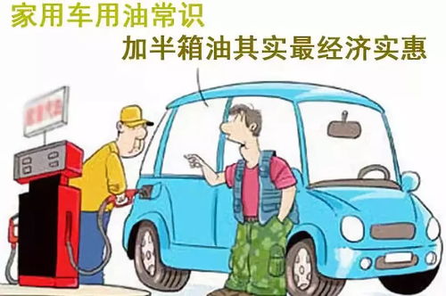 汽车撞伤了一块修多少钱(汽车撞伤了一块修多少钱—探究汽车损伤修复成本与因素) 汽车撞伤了一块修多少钱(汽车撞伤了一块修多少钱—探究汽车损伤修复成本与因素)