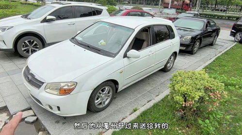 二手的QQ汽车多少钱呢(二手QQ汽车的价格究竟是多少？