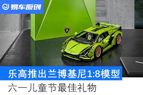 主播玩汽车模型多少钱(主播玩汽车模型的费用分析)