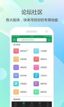 华为电脑怎么下载米哈游(华为电脑如何轻松下载米哈游游戏平台—一站式指南)