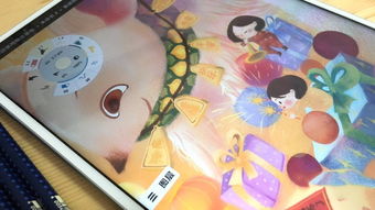 华为电脑画插画怎么样(华为电脑在插画创作中的应用体验) 华为电脑画插画怎么样(华为电脑在插画创作中的应用体验)