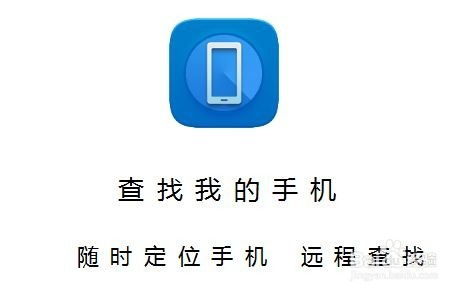 华为手机电脑怎么找视频(华为手机电脑如何查找视频，详细指南)