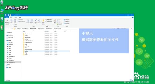 华为怎么搜电脑型号啊图片(华为电脑型号搜索及图片查找攻略) 华为怎么搜电脑型号啊图片(华为电脑型号搜索及图片查找攻略)