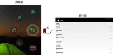 华为云电脑抖音怎么下载(华为云电脑抖音下载指南,轻松实现云端娱乐体验) 华为云电脑抖音怎么下载(华为云电脑抖音下载指南,轻松实现云端娱乐体验)