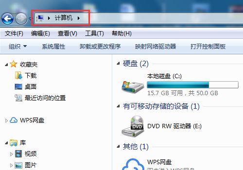华为电脑怎么设云盘密码(华为电脑如何设置云盘密码—安全与隐私的双重保障)