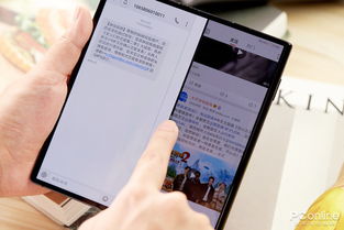 华为手机怎么改电脑模式(华为手机如何切换至电脑模式—操作指南) 华为手机怎么改电脑模式(华为手机如何切换至电脑模式—操作指南)