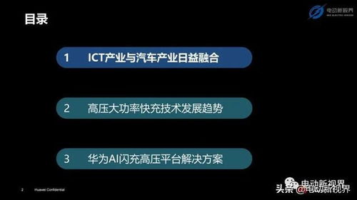 华为电脑压坏图片怎么办(华为电脑压坏图片怎么办，解决策略与预防建议)
