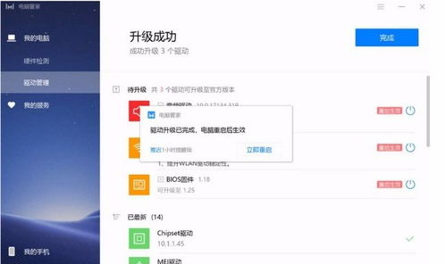 华为手机连接台式电脑怎么设置(华为手机连接台式电脑的设置步骤详解) 华为手机连接台式电脑怎么设置(华为手机连接台式电脑的设置步骤详解)