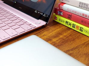 华为x3怎么变成电脑(华为MateBook X3变身电脑,手机与电脑的融合之旅) 华为x3怎么变成电脑(华为MateBook X3变身电脑,手机与电脑的融合之旅)