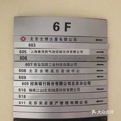 溧水到广德汽车票多少钱(溧水到广德汽车票价查询,费用、时间与路线详解) 溧水到广德汽车票多少钱(溧水到广德汽车票价查询,费用、时间与路线详解)