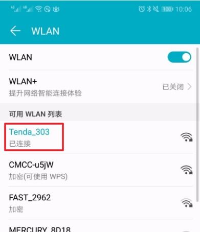 华为相册倒入电脑上怎么操作(华为相册导入电脑的操作指南)