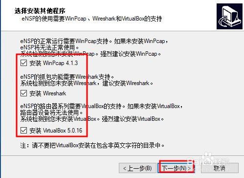 华为电脑怎么退回windows10(华为电脑如何退回Windows 10系统)