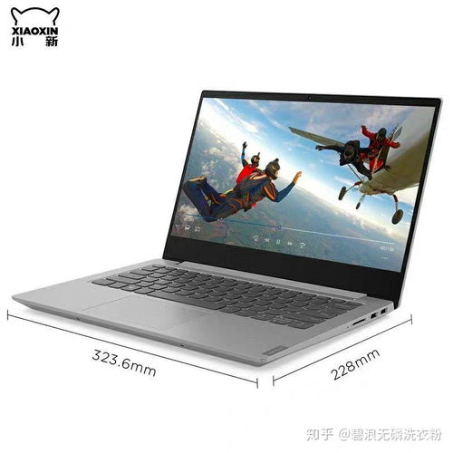 华为造电脑联想怎么办(华为造电脑,联想如何应对? 华为造电脑联想怎么办(华为造电脑,联想如何应对?