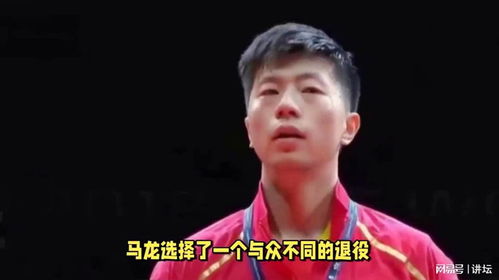 郑钦文被观众当面合唱日不落后害羞(郑钦文,害羞之心与日俱增的球场魅力) 郑钦文被观众当面合唱日不落后害羞(郑钦文,害羞之心与日俱增的球场魅力)