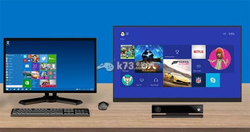 怎么卸载华为电脑上的xbox(如何卸载华为电脑上的Xbox应用)