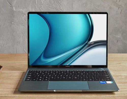 华为13s电脑怎么关机(华为MateBook 13s电脑关机操作指南) 华为13s电脑怎么关机(华为MateBook 13s电脑关机操作指南)