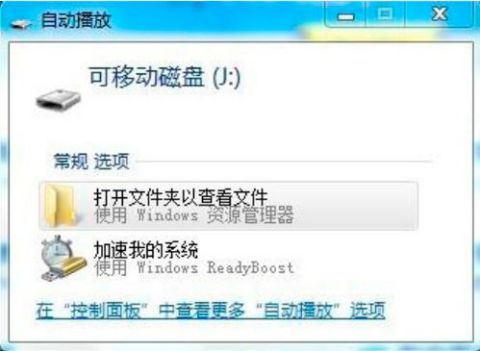 华为电脑刷机会怎么样(华为电脑刷机会怎么样？深度解析刷机影响与风险)