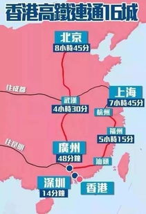 东莞到古蔺汽车票多少钱(关于东莞到古蔺汽车票价的相关信息) 东莞到古蔺汽车票多少钱(关于东莞到古蔺汽车票价的相关信息)