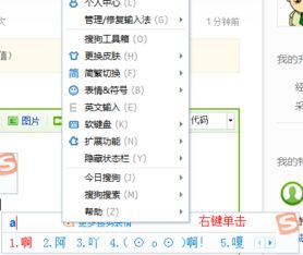 华为电脑起名字怎么打(华为电脑命名艺术,如何打出独特的电脑名字) 华为电脑起名字怎么打(华为电脑命名艺术,如何打出独特的电脑名字)