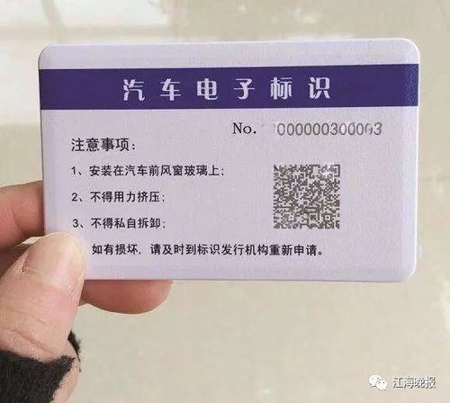 灵宝至介休汽车票多少钱(灵宝至介休汽车票价查询,旅程的费用与细节) 灵宝至介休汽车票多少钱(灵宝至介休汽车票价查询,旅程的费用与细节)