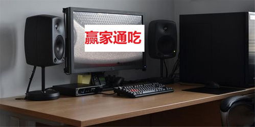 华为台式电脑外接音箱怎么设置(华为台式电脑外接音箱设置指南) 华为台式电脑外接音箱怎么设置(华为台式电脑外接音箱设置指南)