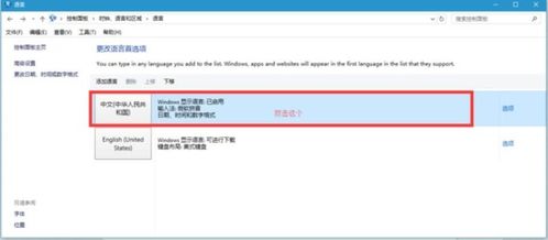 华为电脑领券怎么领不了(华为电脑领券无法领取问题解析)