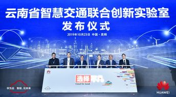 华为电信云电脑怎么样(华为电信云电脑,引领数字化转型的新动力) 华为电信云电脑怎么样(华为电信云电脑,引领数字化转型的新动力)