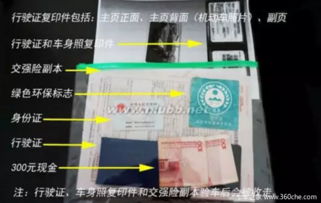 汽车电瓶年检多少钱一次(汽车电瓶年检费用详解,一次需要多少钱? 汽车电瓶年检多少钱一次(汽车电瓶年检费用详解,一次需要多少钱?
