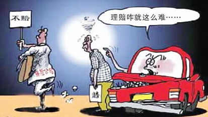 自己买的汽车保险多少钱(揭秘汽车保险费用,我的汽车保险花了多少钱? 自己买的汽车保险多少钱(揭秘汽车保险费用,我的汽车保险花了多少钱?