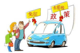小电动汽车一月电费多少(小电动汽车一月电费详解,费用、因素与节能策略) 小电动汽车一月电费多少(小电动汽车一月电费详解,费用、因素与节能策略)