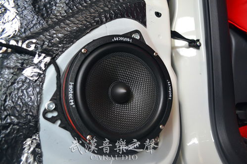 汽车能装多少个蓝牙音响(汽车能装多少个蓝牙音响,无限可能的探索之旅) 汽车能装多少个蓝牙音响(汽车能装多少个蓝牙音响,无限可能的探索之旅)