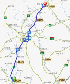 绵阳到璧山汽车票价多少(绵阳至璧山汽车票价详解)