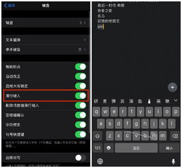 在华为电脑上小写怎么打(华为电脑上小写字母的输入方法与技巧) 在华为电脑上小写怎么打(华为电脑上小写字母的输入方法与技巧)