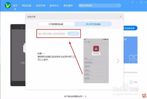 华为电脑怎么关闭文件夹(华为电脑如何关闭文件夹,详细步骤与操作指南) 华为电脑怎么关闭文件夹(华为电脑如何关闭文件夹,详细步骤与操作指南)