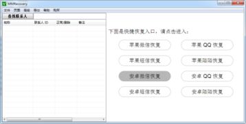 华为电脑自毁程序怎么恢复(华为电脑自毁程序恢复指南) 华为电脑自毁程序怎么恢复(华为电脑自毁程序恢复指南)